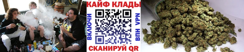 ГАШИШ Ахтырский
