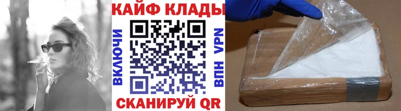 Где найти наркотики Ахтырский A PVP  Мефедрон  Гашиш  Конопля 