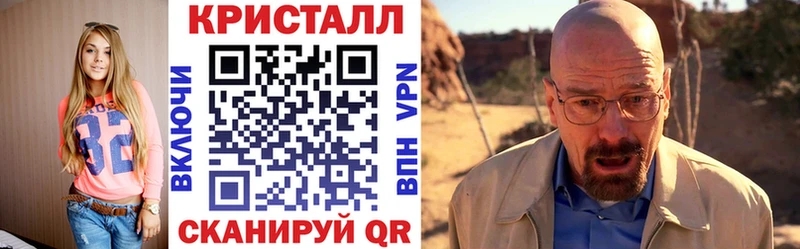 MEGA зеркало  Ахтырский  АМФЕТАМИН Розовый 