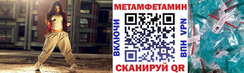 Amphetamine VHQ Ахтырский