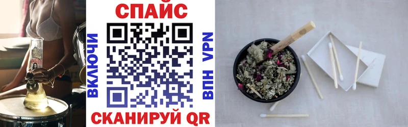 БУТИРАТ 99%  shop какой сайт  Ахтырский 