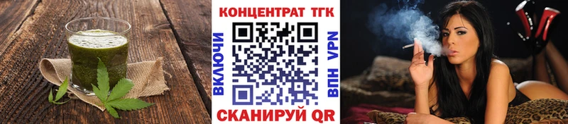 hydra   Ахтырский  Еда ТГК марихуана 