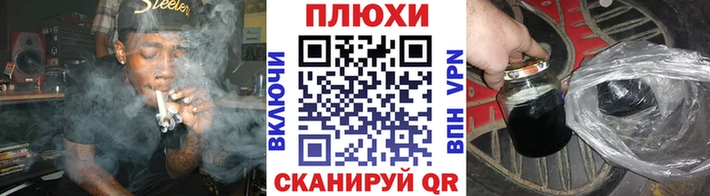 ГАШ 40% ТГК Ахтырский
