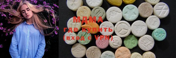 2c-b Цивильск