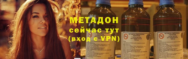 трава Алзамай