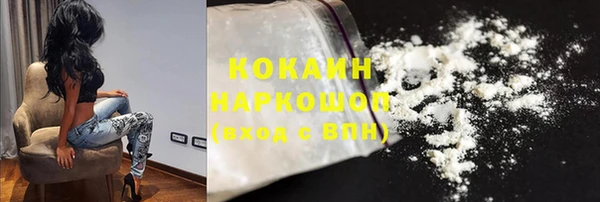 2c-b Нефтегорск