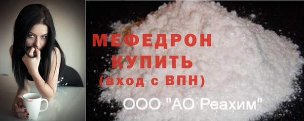 не бодяженный Нефтекумск