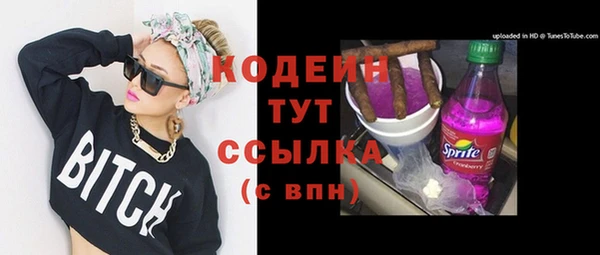 2c-b Нефтегорск