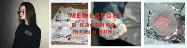 кокаин колумбия Абаза
