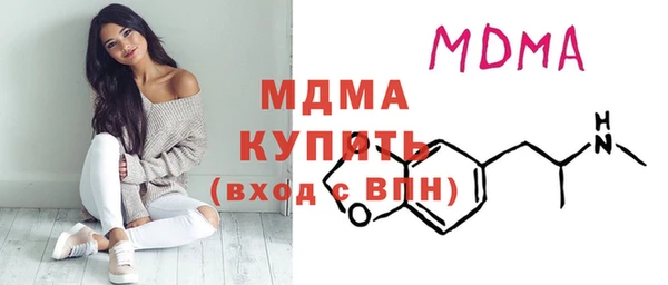эйфоретик Алексеевка