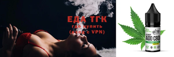 гидропоника Абдулино