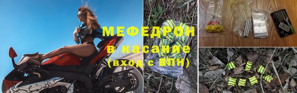 мескалин Нея