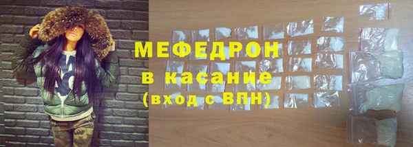 СК Абинск