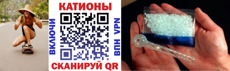 Меф  Ахтырский